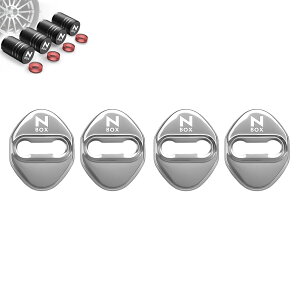 For �J�X�^�� �A�N�Z�T���[ �h�A���b�N�X�g���C�J�[�J�o�[ nbox ��p�݌v JF1 JF3 JF5 JF6�O���p�[�c �X�e�����X �h�A���b�N�J�o�[ �������ʃX�e�����X�� �K�h�~ �G�k�{�b�N�X �A�N�Z�T���[ 4�Z