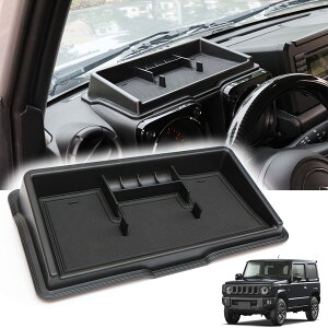 �V�^�W���j�[�p �_�b�V���{�[�h �g���C �X�}�z�z���_�[ ����~�� �W���j�[�p jb64 �A�N�Z�T���[ �������� �W���j�[�V�G����p �A�N�Z�T���[ �ԓ����[�{�b�N�X 3D�g���C �g�ї����h�~ �Ԏ��