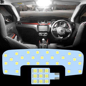 �X�Y�L�X�C�t�g �X�C�t�g�X�|�[�c LED ���[�������v ZC/ZD13S/43S/53S/83S ZC33S�p LED ������ 6000k �z���C�g �� ��p�݌v �X�C�t�g��p �X�C�t�g�X�|�[�c �J�X�^���p�[�c LED�����p�[�c ��t�ȒP �H��