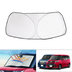 �g���^ ���[�~�[ �^���N �t�����g�T���V�F�[�h TANK ROOMY �t�����g�K���X �T���V�F�[�h �V�F�[�h�J�[�e�� �}���`�T���V�F�[�h M900A M910A H28.-���s �Ռ� �V�F�[�h ���悯 �Ԏ��p UV�J�b�g �J�X