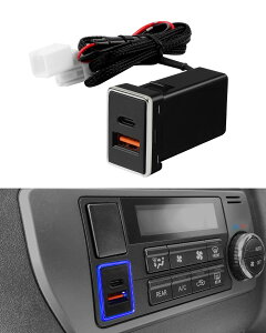 �g���^ usb�|�[�g qc3.0 pd type-c �f���A��USB�|�[�g �[�d�� �d���\�P�b�g �J�[�`���[�W���[ usb �}���[�d�� �� usb ���� �X�}�z �[�d�� usb�d���|�[�g �X�C�b�`�z�[�� ���ݓd�����j�b�g �����[�d��