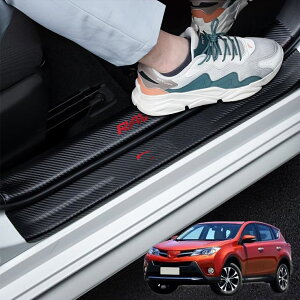 �ŐVRAV4�T�C�h�X�e�b�v�K�[�h �X�J�b�t�v���[�g RAV4�S�n�K�p RAV4�����p�[�c �����Z�p �����b�L�Z�p �����A�N�Z�T���[ �S���͋��� ���h�~ ����h�~ ���h�~ �ȒP���t�� 4���Z�b�g ��