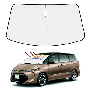 �y�n���h�����悯�J�o�[�t���z�g���^ �G�X�e�B�} 50�n �T���V�F�[�h �t�����g�K���X�p ESTIMA 50�n 2006�N7��-2019�N10�� �ԗp�T���V�F�[�h UV�J�b�g ���悯 �������J�b�g �Ռ� �f�M �܂��ݎ� �n