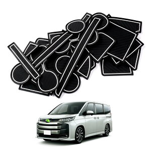 �g���^ �V�^ ���H�N�V�[ �m�A 90�n�ɓK�� �|�P�b�g�}�b�g 4��� S-Z Z 7�l���ɓK�p R90W�^ R4.1 �C���e���A ���o�[�}�b�g �Ԏ��p�݌v �h�A�|�P�b�g�}�b�g �S���}�b�g �R���\�[���}�b�g �h���X