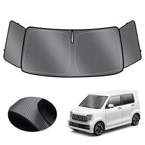 �z���_ �V�^N-BOX JF5/6�^ �T���V�F�[�h �t�����g�T���V�F�[�h �t�����g�K���X�p �G�k�{�b�N�X n�{�b�N�X 3��� 2023.10�`���s �Ռ� �V�F�[�h ���悯 �Ԏ��p UV�J�b�g ���Ȃ₩ �ԕی� �J�X�^��