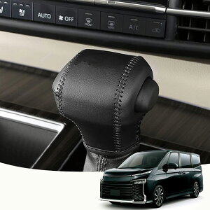 yg(VOXY)VtgmuJo[z V^HNV[(VOXY) MZRA90W MZRA95W ZWR90W ZWR95W 90n(2022N1~)p V^ HNV[/mA VOXY NOAH 90n p {vގ VtgmuJo[ ANZT[܃LYh~ 