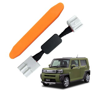 �_�C�n�c �^�t�g LA900S LA910S �Ή�/�K�p �A�C�h�����O�X�g�b�v�L�����Z���[ ���S�J�v���[�I���݌v ��t�ȒP