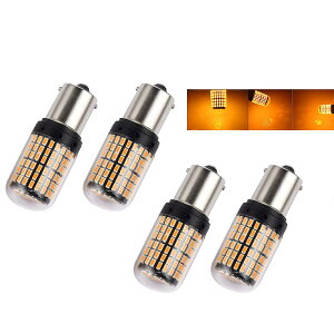 S25 LED VO ECJ[ nCth~ LZ[ R Ao[ IW CG[ 1156 BAU15S PY21W spႢ 150x LEDou ECJ[ou ECJ[ R[i[v 12V 