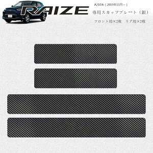 yŐV^zCY A210ni2019N11`j p XJ[{̊v XJbtv[gTChXebv zbgvXS ԗpp[c hLY h 4_ZbgiVo[j