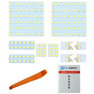 nCG[X 200n 1^ 2^ 3^ 4^ 5^ NH16.8` (X[p[GL/SGL) LED[v p[c  zCg 6000K 邳3{3`bv Ԏp݌v pHt