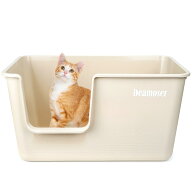 超大型猫用トイレ 猫 トイレ オープンタイプ 大きい猫 多猫 猫用トイレ本体 簡単掃除 清潔 ねこ トイレ …