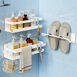 pbN }Olbg C zCg KтȂ oX[ Vv[ ʏ [ ؂ ΕǊ| (zCg 2i+^InK[)