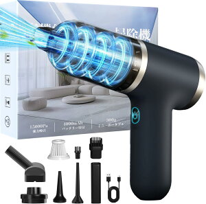 nfBN[i[ ԗp|@ R[hX ^  @\~j|@ 15000PA ͋z USB[d 2iKz[h 4in1dGA[|v@\t y J[N[i[ ԓ?L[{[h?p\