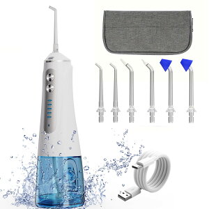 ���o���� �W�F�b�g�E�H�b�V���[ �ւ��m�Y�� 6�{ 5��ނ̐������[�h 300ML�^���N USB�[�d�� IPX7�h�� ���o���@�� �E�H�[�^�[�t���X 2000mAh��e�� IPX7�h�� Type-C�[�d�� �R�[�h���X�E�H�[�^�[�t