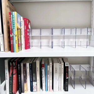 �N���A �u�b�N�X�^���h ��� �{���� ���ސ��� �d�؂胉�b�N 4�d�؂� �����v���X�`�b�N (4�Z�b�g)