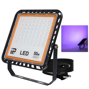 �u���b�N���C�g 50W LED������ IP67���͖h�� ���O�� UV���C�g 395-405nm ���O�p ������ ���P�x �ߓd �y�� ����Ɩ� 3D���f�������p ���W���d�� PSE�F�� �i50W-1�j
