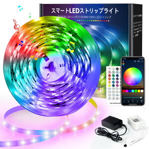 LED�e�[�v���C�g 15m RGB �e�[�v���C�g led �������� APP���� 40�L�[�����R�� SMD5050 ���P�xRGB LED LED�e�[�v ���ʃe�[�v �������F �ԐڏƖ� �e�[�v �ؒf�\ �H��s�v ��t�ȒP DIY�\ ���������p