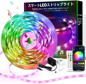LED�e�[�v���C�g RGB �e�[�v���C�g10m SMD5050 LED�e�[�v ���ʃe�[�v APP���� 40�L�[�����R�� �������� 1600�ʂ� ���P�xRGB LED �ԐڏƖ� �e�[�v �ؒf�\ �������F ��t�ȒP DIY�\