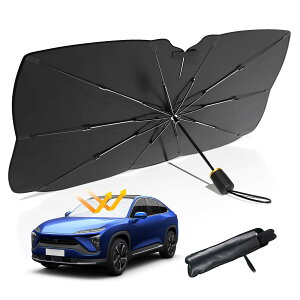 サンシェード 車 フロント 車用傘型サンシェード UVカット 遮光 遮熱 日除け 紫外線遮蔽 折り畳み式 頑丈 バックミラー開き口 軽自動車用 車中泊 暑さ対策 日焼け防止 ハンドルの保護ケーシ