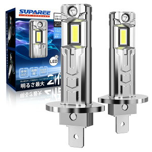 H1 led �w�b�h���C�g ���� �Ԍ��Ή� led h1 �w�b�h���C�g �n�C�r�[���p �t�@�����X ���ɐ� 14000lm 20W*2 6500K �n���Q����菬���� ������LED�`�b�v���� DC12V ��d���M ������ �m�C�Y�΍�