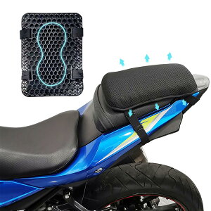 バイクシートクッション 2023 ゲルクッション 通気性 3Dメッシュシートカバー 体圧分散 通気 滑り止め 人間工学 取り付け簡単 快適なツーリング バイク用品 21x28x3cm