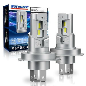 H4 LED �w�b�h���C�g �Ԍ��Ή� ��̉� ���� HI/LO�ؑ� ���P�x 25W*2 12V/24�ԑΉ� 6500K �z���C�g �m�C�Y�L�����Z���[���� �t�@�����X 2�Z�b�g