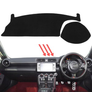 g^ 86 GR86 ZN8 Xo BRZ ZD8 2021-2024 p _bV{[h}bg _bV{[hJo[ ی}bg p[c ԓ CeA Ăh~ ANZT[ ubN