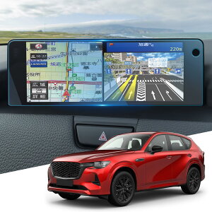 KX tB V^ }c_ CX-60 J[ir یtB 12.3C` fBXvCI[fBI CX 60 KHn irtB 9H LYh~ h~ ᔽ HD x^b` ȋz^Cv MAZDA CX60 A