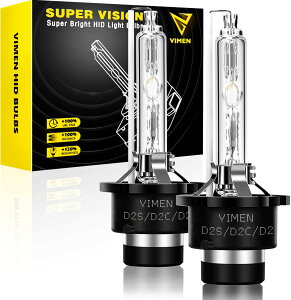�w�b�h���C�g D2S HID �o���u 6000K 35W �Ԍ��Ή� �����p ���P�x HID���C�g 12V �ԗp ���邢 HID �d�� 2��
