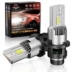 �y�_�C�������h?�v���`�i������聏777�~OFF/�z��̌^ d4s led �w�b�h���C�g �|���t�� d4r led�o���u �Ԍ��Ή� �w�b�h���C�g�o���u d4s led ���� led�� ���� 35w 6500k 12V�Ή� �L�����Z���[���� 2����