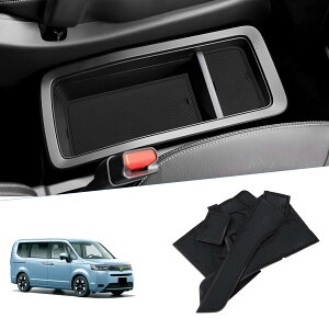 新型 ホンダ ステップワゴン エアー スパーダ RP6/7/8型 インテリアラバーマット STEPWGN AIR SPADA 6代目 ドアポケットマット ラバーマット コンソールマット 専用設計 ドレスアップパーツ カスタ