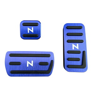 nbox �y�_���J�o�[ �u���[�L�y�_�� �K�� �z���_ nbox n-box N-WGN N-���S�� NBOX�J�X�^�� N-VAN �A���~�t�b�g �y�_�� �u���[�L �A�N�Z�� �J�o�[ ������ N-BOX JF5 JF6 ��t�ȒP 3�_�Z�b�g ��