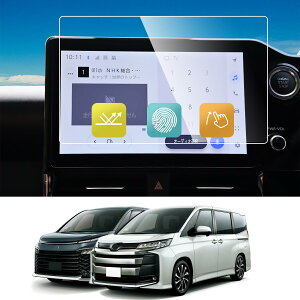 HNV[90n J[irیtB Ԏp TOYOTA VOXY90 یtB dx9HKX LYh~ h~ ɔ x^b` ȋz \tȒP J[ir fBXvC ANZT[ g