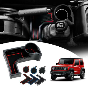 V^ XYL Wj[ JB64 JB74 ATԗp hNz_[ ݃gC Jbvz_[ Z^[R\[ J[h[ [gC Ԏp݌v  JIMNY H30.7-  ݃Lbg JX^