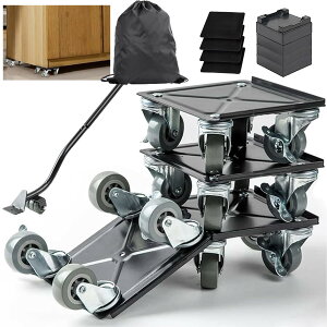 Ƌړ ړL[  ω׏d1300KG  360x] LX^[ 炭炭 L[ ړ [ܕt z ͗lւ rtƋΉ