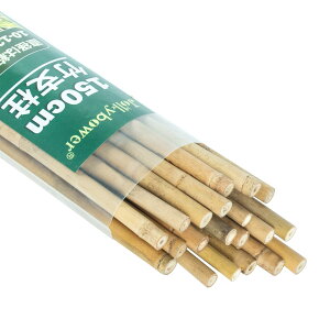 20�{�Z�b�g�V�R�| 150cm ���| �| �߂��� ���|�x�� �|�x�� �ƒ�؉��̃g�}�g�A���ށA�ԁA���A���Ȃǂő劈�� ��A���x�� ���|�p�| �|���a��10�`12mm