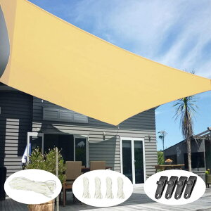 ������ �V�F�[�h ���悯 �T���V�F�[�h �x�����_ �ډB�� �J�悯 �V�F�[�h 2mx3m �h�� ���� �N�[���V�F�[�h �V�F�[�h�Z�C�� UV�J�b�g ���O�� 98%�J�b�g �� �f�b�L �v�[�� ���y �V�� �L�� �p�[�S�� 