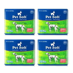 �� ���ނ� �j�̎q�p���ނJ�o�[ �p�b�N �Y�����Ɉ��S ���z���� �R��ɂ������ނE�F�A ���R�炵�΍� ������ �}�[�L���O�h�~ ���L �������}�i�[�x���g S�T�C�Y 12��x4�p�b�N