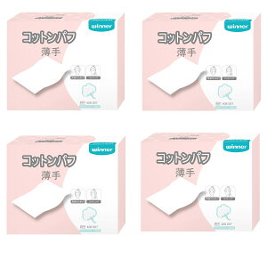 Rbgpt 唻 VRRbg ϐp p  520x4Zbg 6x7cm pbeBOp CNƂV[g hoWt @ щHȂ Y ێ XLPA lCP