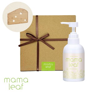 ył߃ZbgBOXzDP oY jMtg }}ƐԂ mama leaf(}}[t) }^jeBN[ 300g [ h ێ  F Y { DPN[ ] v[g }^j