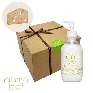 �y���ł߃Z�b�gBOX�z�D�P �o�Y ���j���M�t�g �}�}�ƐԂ����� mama leaf(�}�}���[�t) �}�^�j�e�B�N���[�� 300g [ ��h�� ���ێ� ������ �����F ���Y�� ���{�� �D�P���N���[�� ] �v���[���g �}�^�j