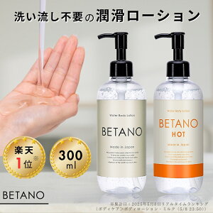 x^m [V 300mL zbg  u[V Jbv s p ێ D Rh AR jZbNX jp ׂɂ [V 􂢕sv {fB}b