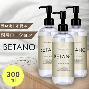 y594~I3Zbgzx^m [V 300mL u[V Jbv s p ێ D Rh AR jZbNX jp ׂɂ [V 􂢕sv 