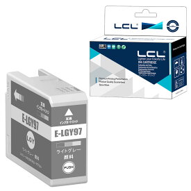 LCL エプソン用 ICLGY97 増量 顔料 残量表示付き (1パック ライトグレー) 互換インクカートリッジ 対応機種：SC-PX1V