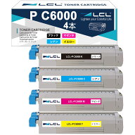 LCL リコー用 P C6000L 4色セット 標準容量 互換トナーカートリッジ 対応機種： P C6000L P C6010 IP C60…