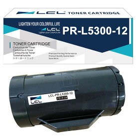 LCL NEC用 PR-L5300 PR-L5300-12 (1パック ブラック)互換トナーカートリッジ 対応機種：MultiWriter 5300 PR-L5300