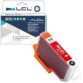 LCL Canon用 キャノン用 PFI-G1 R PFI-G1R 顔料(1パック レッド) 互換インクカートリッジ 対応機種：imagePROGRAF PRO-G1