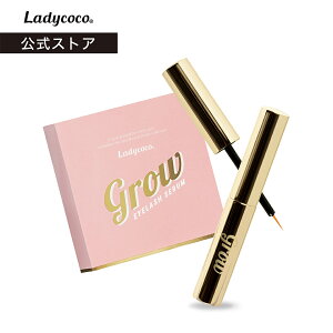 Eyelash Serum grow �y���������z�����Z�x�܂����e�t ���זE �w�}�`�� ���Z�x �h�{ ���� �Z���� �܂����e�t �ێ� �A�C���b�V���Z�����O���E �G�C�W���O�P�A Ladycoco ���f�B�R�R