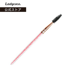 VF ܂GNXe uV XN[uV R[sN ACbVuV bVuV CNuV ACuEuV fBRR Ladycoco IWiuVy[֑Ήz