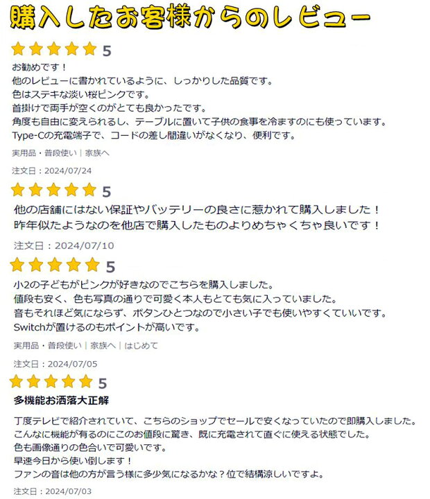 楽天市場】【累計1.5万台出荷☆楽天1位☆1,980⇒880円】5way 2024年 